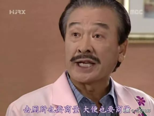 韩剧排行榜前十名豆瓣(豆瓣评分9.0以上的韩剧)插图31 韩剧排行榜前十名豆瓣(豆瓣评分9.0以上的韩剧)插图31