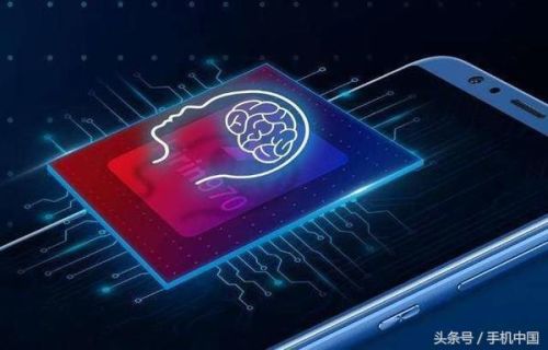 2017处理器排行榜(联发科处理器排行)