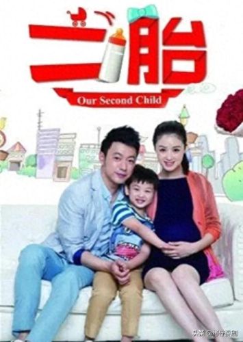 2016好看的家庭伦理电视剧排行榜(最近有什么好看的家庭生活电视剧)插图 2016好看的家庭伦理电视剧排行榜(最近有什么好看的家庭生活电视剧)插图