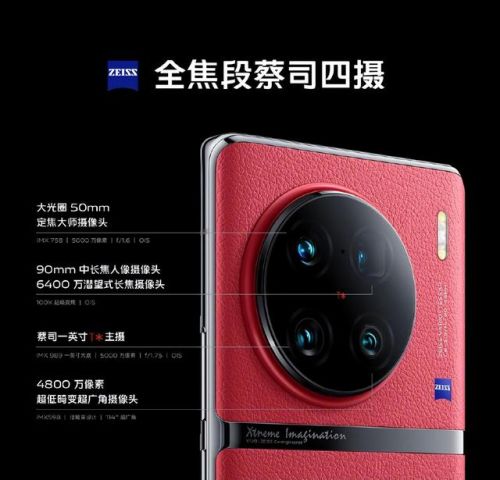 双卡双待智能手机排行榜(华为有双卡双待的手机吗)插图2 双卡双待智能手机排行榜(华为有双卡双待的手机吗)插图2