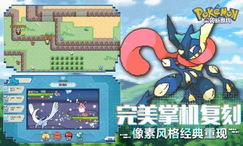 好玩的回合制手游排行榜(十大最烧钱手游排行榜)插图1 好玩的回合制手游排行榜(十大最烧钱手游排行榜)插图1