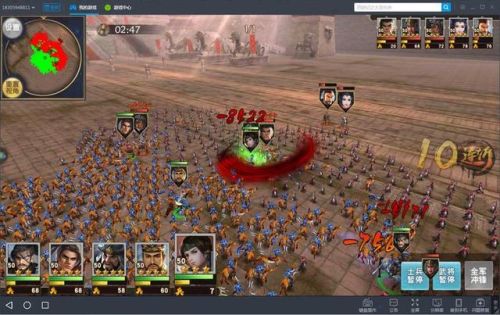 网络游戏手游排行榜(单职业传奇)插图2