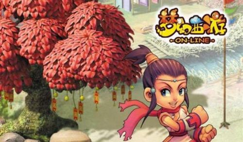 十大最花钱网游排行榜(适合不充钱长期玩的网游)插图