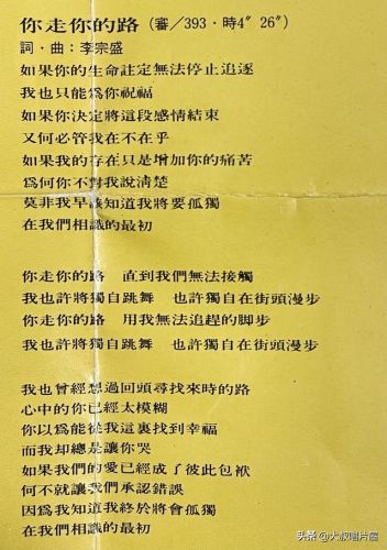 男女对唱的民谣排行榜(有个民谣组合,一男一女)