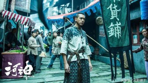 2017电视剧排行榜豆瓣(豆瓣十大高分网剧)插图19 2017电视剧排行榜豆瓣(豆瓣十大高分网剧)插图19