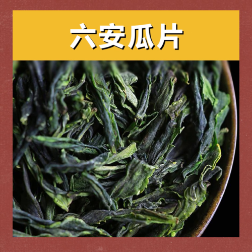 茶叶品牌价值排行榜(中国十大茶叶价格排名)