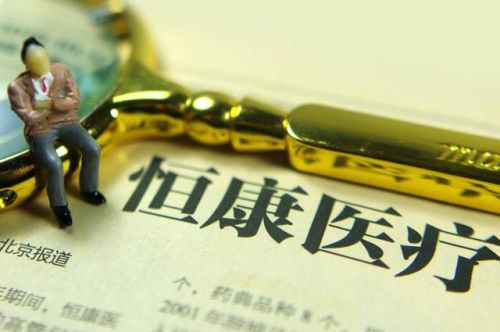 甘肃富豪榜2016排行榜(甘肃有钱人排行榜)