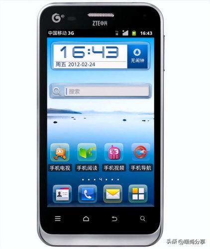 2011手机排行榜前十名(2011年流行哪种手机)插图3