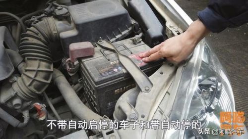 电瓶最好的品牌排行榜(汽车电瓶什么品牌最好)插图3 电瓶最好的品牌排行榜(汽车电瓶什么品牌最好)插图3