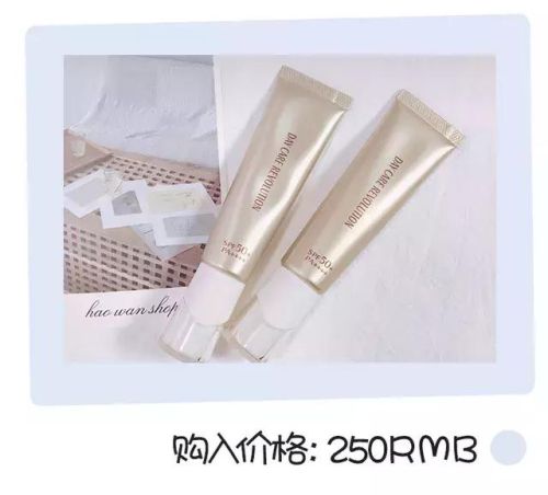 防晒霜排行榜10强平价(口碑最好的防晒霜推荐)插图22 防晒霜排行榜10强平价(口碑最好的防晒霜推荐)插图22