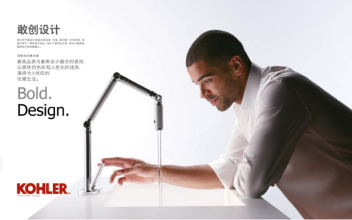 花洒排行榜前十名2016(花洒十大品牌)插图13 花洒排行榜前十名2016(花洒十大品牌)插图13