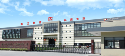 中国集成灶10大品牌排行榜揭晓(集成灶十大公认品牌排行榜官方网站)插图6 中国集成灶10大品牌排行榜揭晓(集成灶十大公认品牌排行榜官方网站)插图6