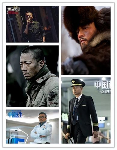 内陆男演员排行榜(内地最火男明星排行榜)插图6