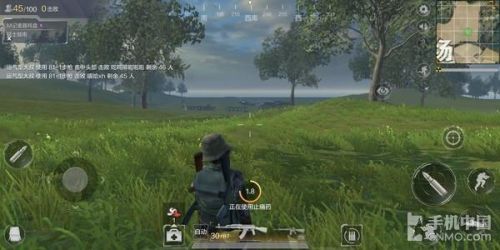 吃鸡手游排行榜(武侠类吃鸡手游)插图5 吃鸡手游排行榜(武侠类吃鸡手游)插图5