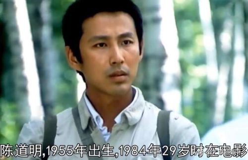 高校校草颜值排行榜(校草级别的长相)插图8 高校校草颜值排行榜(校草级别的长相)插图8