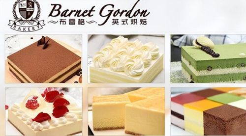 面包十大加盟品牌排行榜(面包店加盟前十名)插图6 面包十大加盟品牌排行榜(面包店加盟前十名)插图6