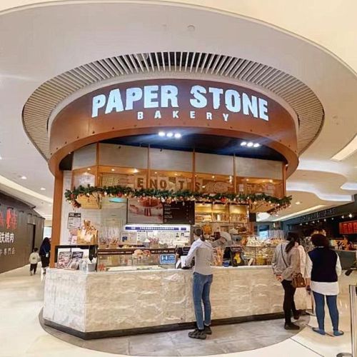 广州烘焙加盟店排行榜(广州十大烘焙培训班)插图3