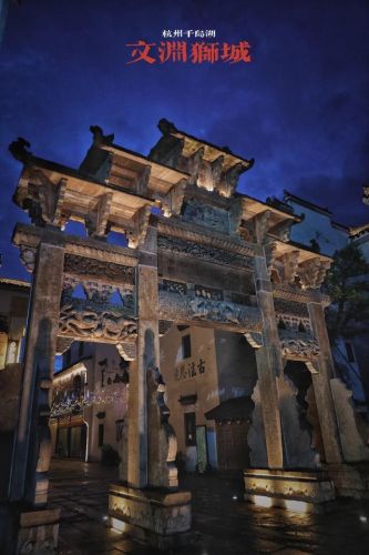 千岛湖景点排行榜(千岛湖风景区景点介绍)插图90