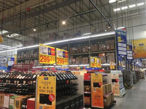 宁波超市加盟店排行榜(开一家生活超市大约投资多少钱)插图3 宁波超市加盟店排行榜(开一家生活超市大约投资多少钱)插图3