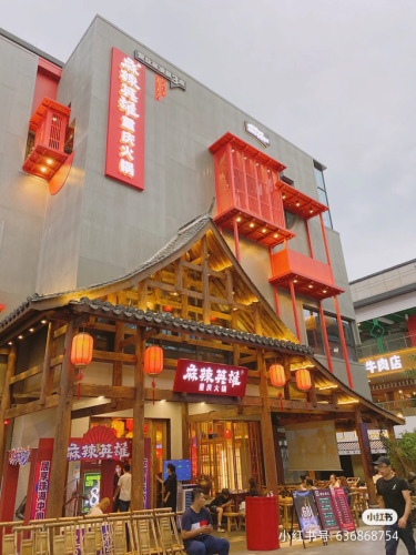 重庆的火锅店排行榜(重庆老火锅加盟店10大品牌)插图3