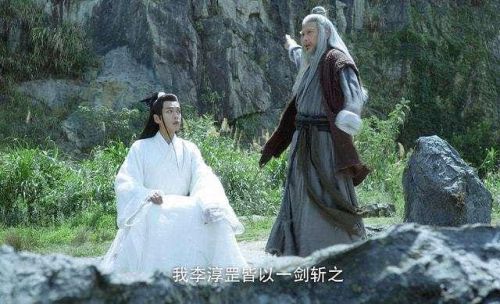 雪中悍刀行武力排行榜(雪中悍刀行修为境界排名)插图20 雪中悍刀行武力排行榜(雪中悍刀行修为境界排名)插图20