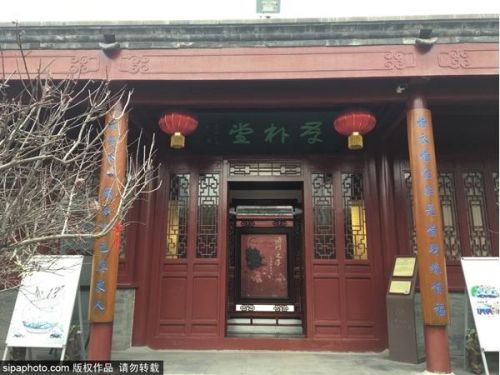 天津市区好玩的地方排行榜(天津游玩攻略必去的地方)插图15