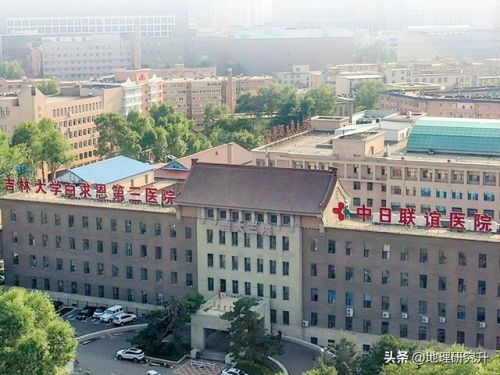 吉林市医院排行榜(吉林市最好的医院是哪家)插图8