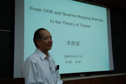 中国最著名的科学家排行榜(中国最伟大科学家排名(前30))插图5 中国最著名的科学家排行榜(中国最伟大科学家排名(前30))插图5