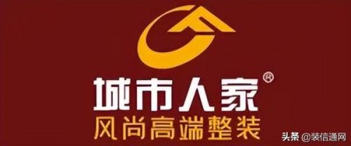 太原装饰公司排行榜(太原装修公司排名前十口碑推荐)插图5 太原装饰公司排行榜(太原装修公司排名前十口碑推荐)插图5
