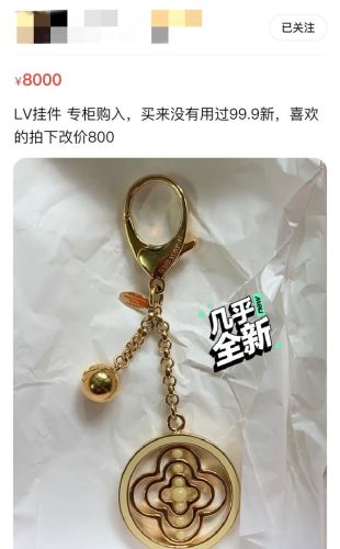 三线品牌包包排行榜(三线品牌包包有哪些牌子)插图10 三线品牌包包排行榜(三线品牌包包有哪些牌子)插图10