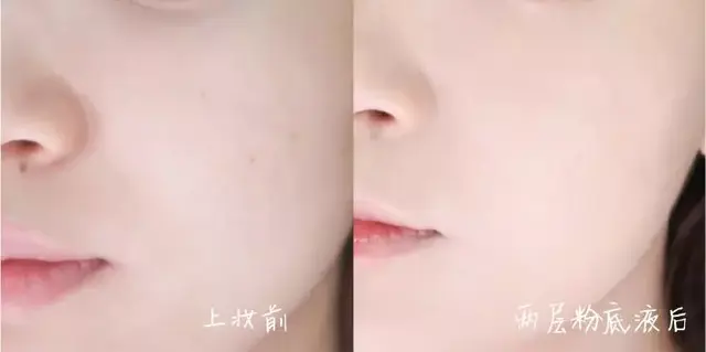 国际粉底液排行榜10强(粉底液十大品牌排行榜)插图12