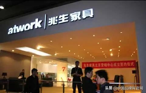 北京办公家具品牌排行榜(十大顶级办公家具品牌)插图1