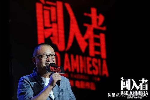 华语明星总票房排行榜(中国明星票房榜排名)