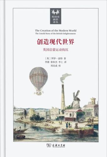 中国畅销书排行榜前十名(2023最畅销的书前十名销量)插图2 中国畅销书排行榜前十名(2023最畅销的书前十名销量)插图2