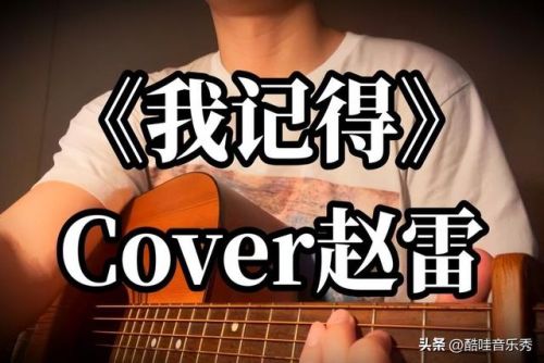 听最新流行歌曲排行榜(90后初中听的流行歌曲)插图1 听最新流行歌曲排行榜(90后初中听的流行歌曲)插图1