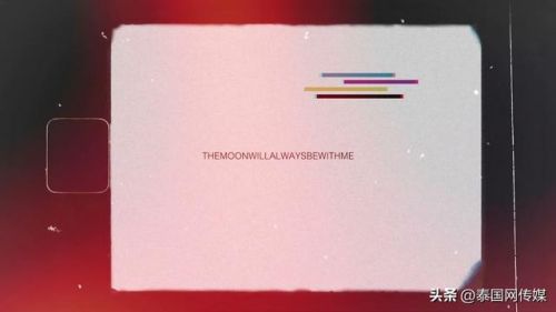 泰国好听歌曲排行榜(泰国十大最火歌曲)插图13