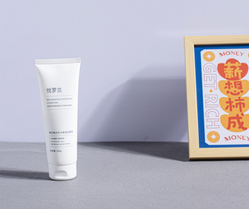 高中生洗面奶排行榜(青春期男孩洗面奶排名)插图1