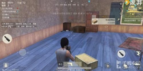 吃鸡手游排行榜(武侠类吃鸡手游)插图10 吃鸡手游排行榜(武侠类吃鸡手游)插图10