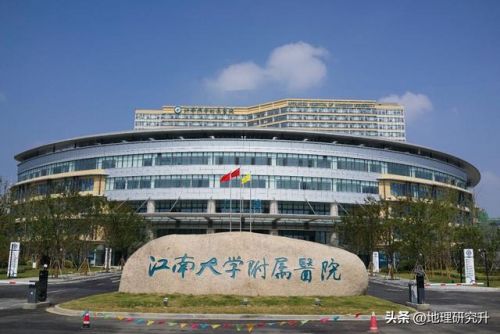 无锡肿瘤医院排行榜(国内最好肿瘤医院排名)插图3 无锡肿瘤医院排行榜(国内最好肿瘤医院排名)插图3