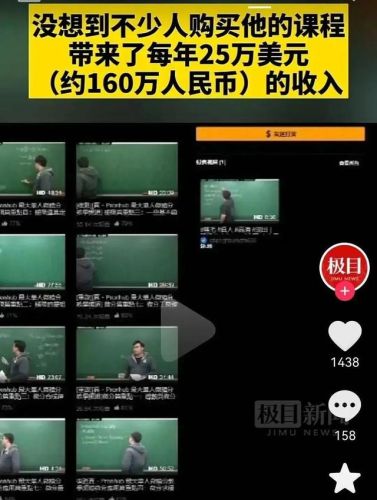 步兵天然素人排行榜(世界步兵实力排行)插图14 步兵天然素人排行榜(世界步兵实力排行)插图14