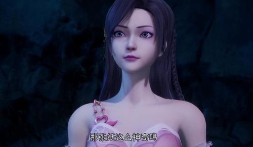 修真泡妞的小说排行榜(修真双修小说)插图2