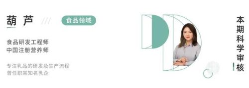 低卡路里零食排行榜(热量低又饱腹的小零食)