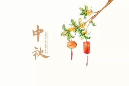 浙江月饼品牌排行榜(河南十大月饼品牌排行)插图4 浙江月饼品牌排行榜(河南十大月饼品牌排行)插图4