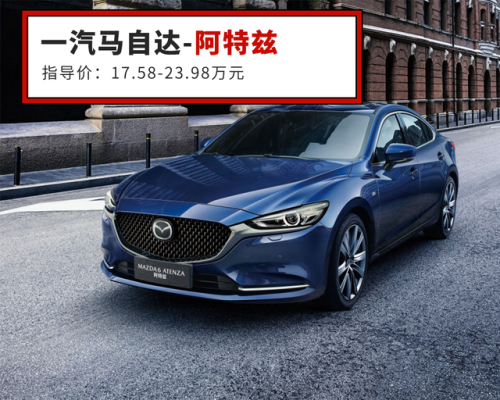 世界上10大名车排行榜(世界顶级豪车排行榜)插图12