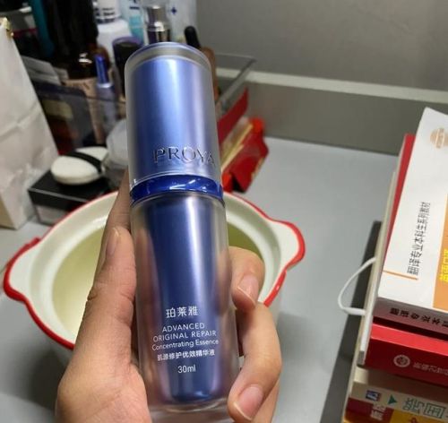 什么牌子精华液好精华液排行榜(最好用的十大精华排名)插图3