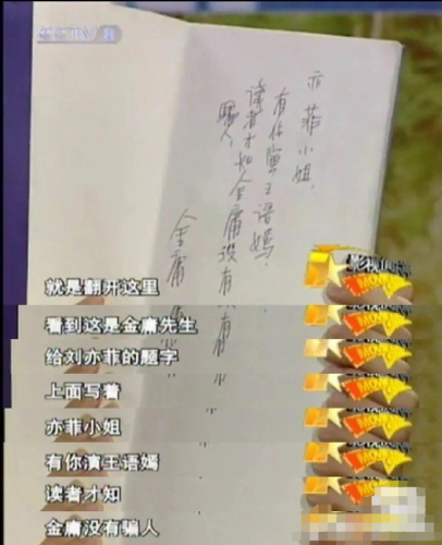 世界颜值排行榜女(世界十大最美女演员)插图28 世界颜值排行榜女(世界十大最美女演员)插图28