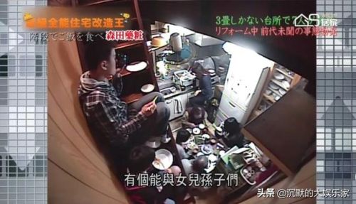 外国真人秀节目排行榜(国外最火的综艺节目前十名)插图41