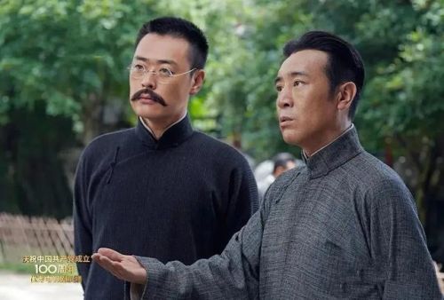 2013电视剧排行榜大全(2013年的最火十部电视)插图45 2013电视剧排行榜大全(2013年的最火十部电视)插图45