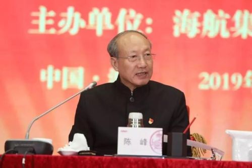 海南省富豪排行榜(海南本地人十大首富)