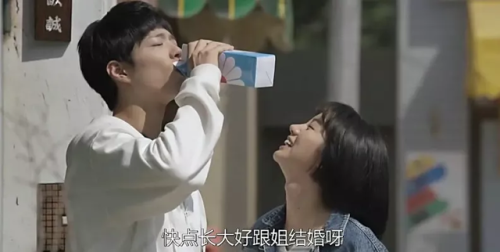 好看的韩电视剧排行榜(韩国超能力电视剧十大排行榜)插图61 好看的韩电视剧排行榜(韩国超能力电视剧十大排行榜)插图61